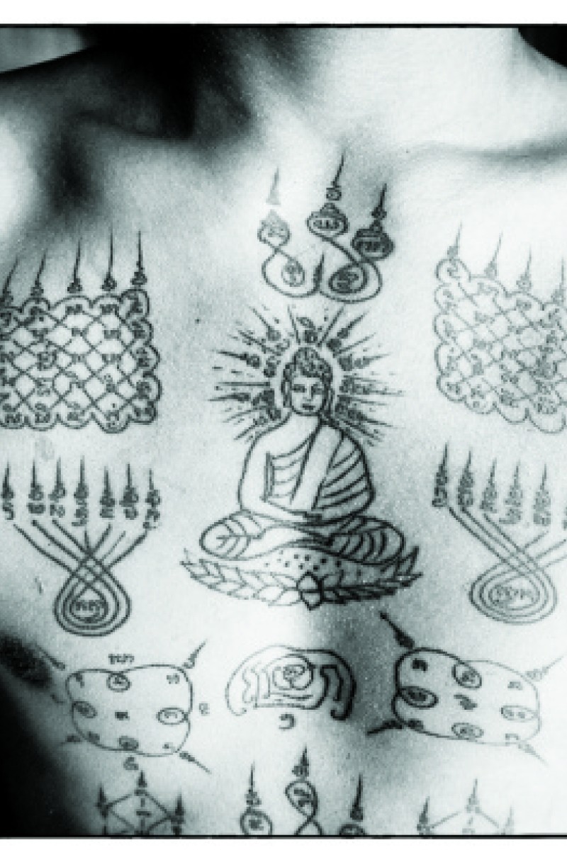 Asian Tattoos - Monkey King Tattoo Design – Chronic Ink