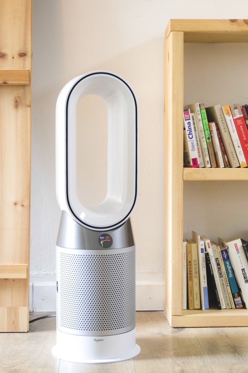Dyson Pure Hot+Cool offers the ultimate indoor air purification