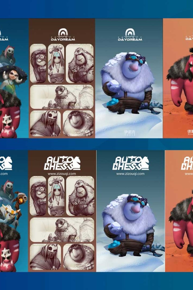 The mobile version of Auto Chess won't feature Dota characters