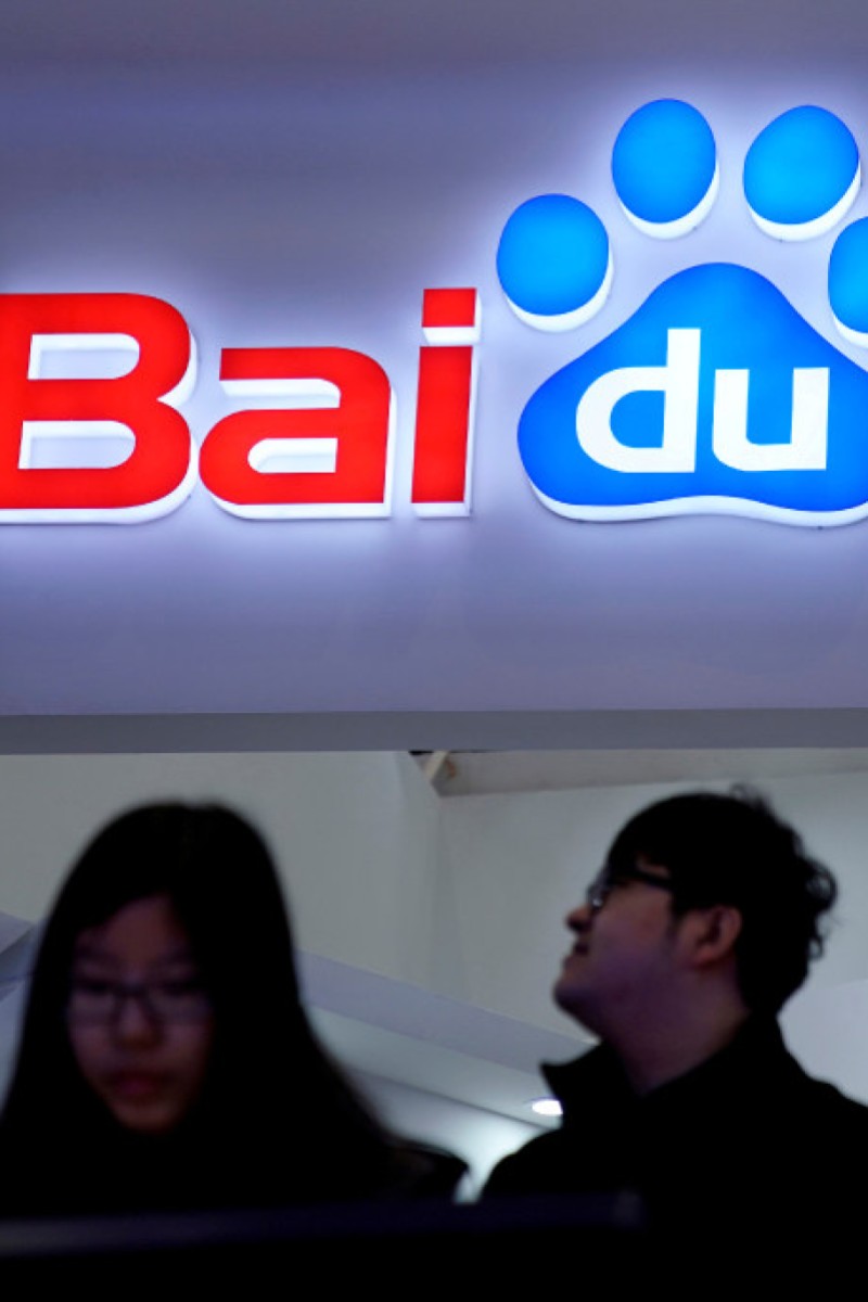 Baidu Cloud Launches Its Open-source Edge Computing, 57% OFF