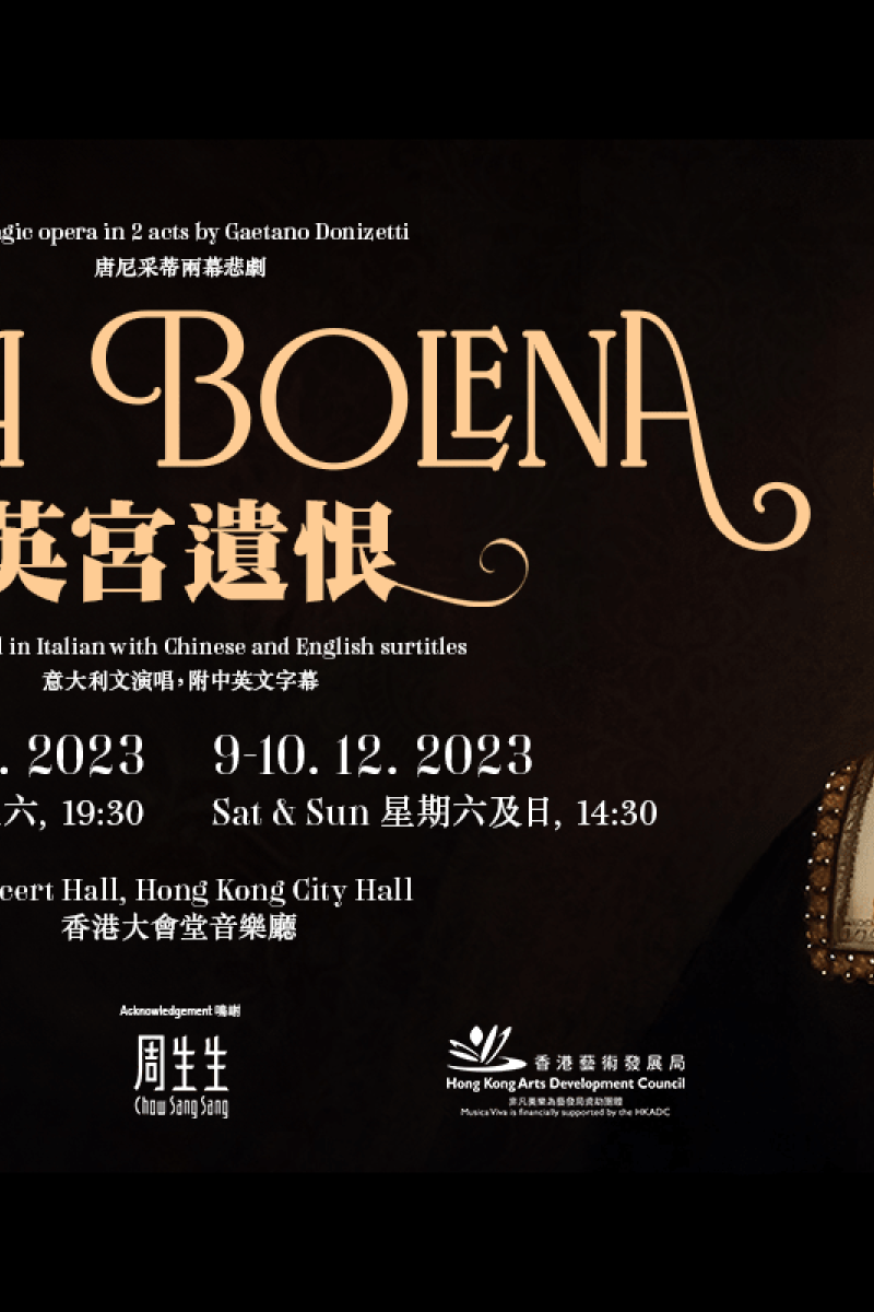 Musica Viva (Hong Kong) – A Hong Kong Based Opera Production Company