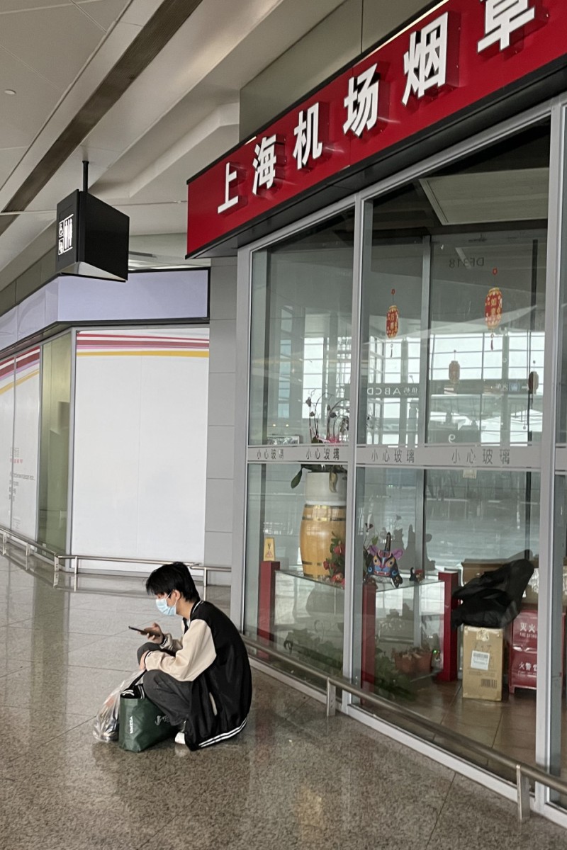 Pudong International Airport and Hongqiao International Airport, Shanghai -  Times of India Travel