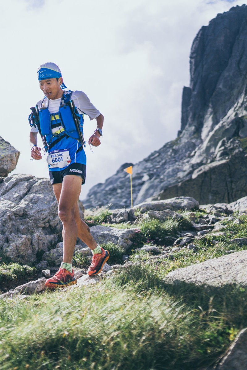 Novedades trail running online 2020