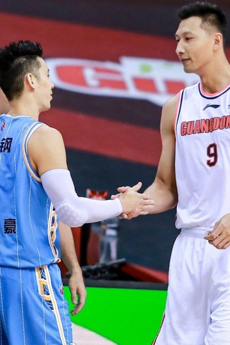 Guangzhou Basketball Team to Play NBA's Washington Wizards –
