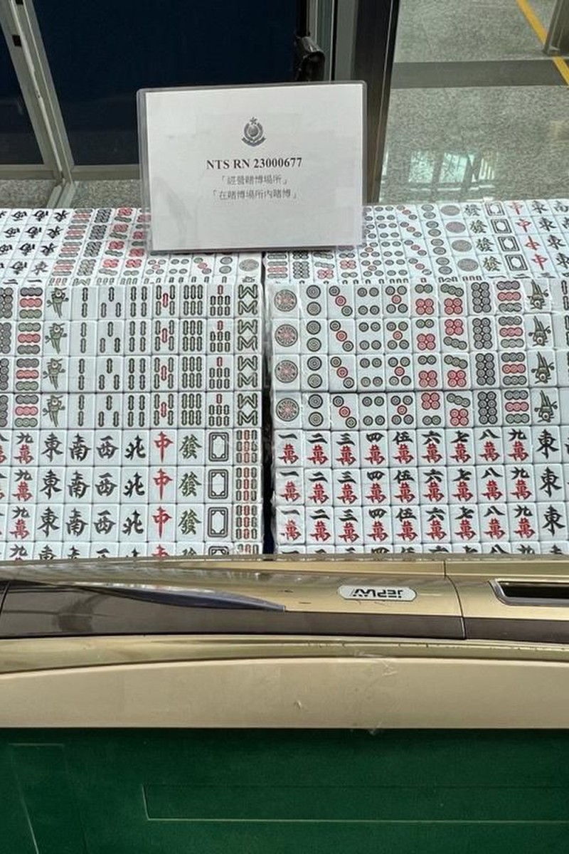 This Mahjong set can get you arrested in Hong Kong : r/HongKong