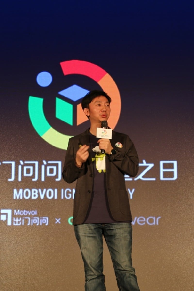 Google funded Mobvoi launching smartwatch app store in China