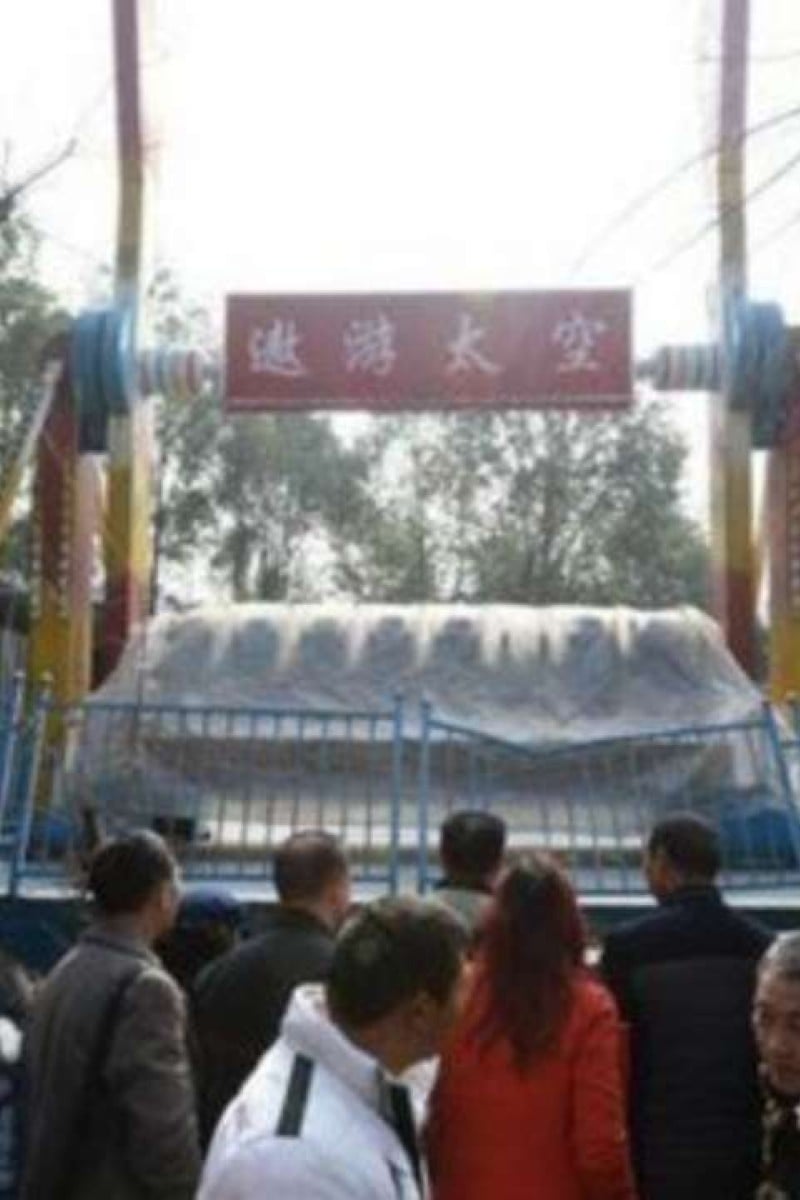 Girl 13 dies after being thrown off ride at Chinese amusement park