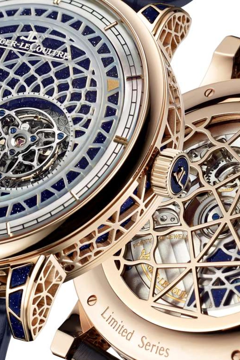 Jaeger LeCoultre pays tribute to the moon and the sky with women s