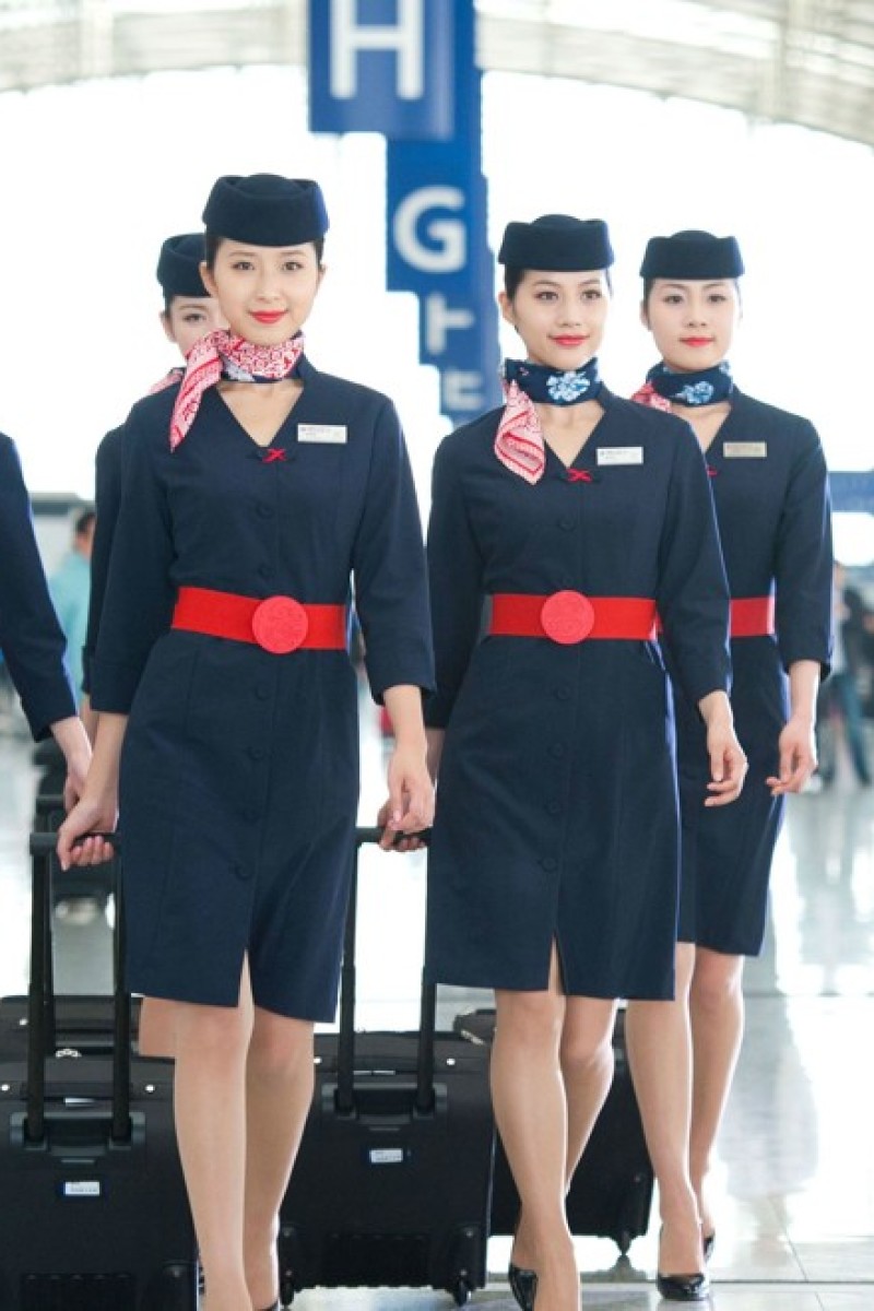 10 Of The Most Stylish Flight Attendant Uniforms | Preview.ph