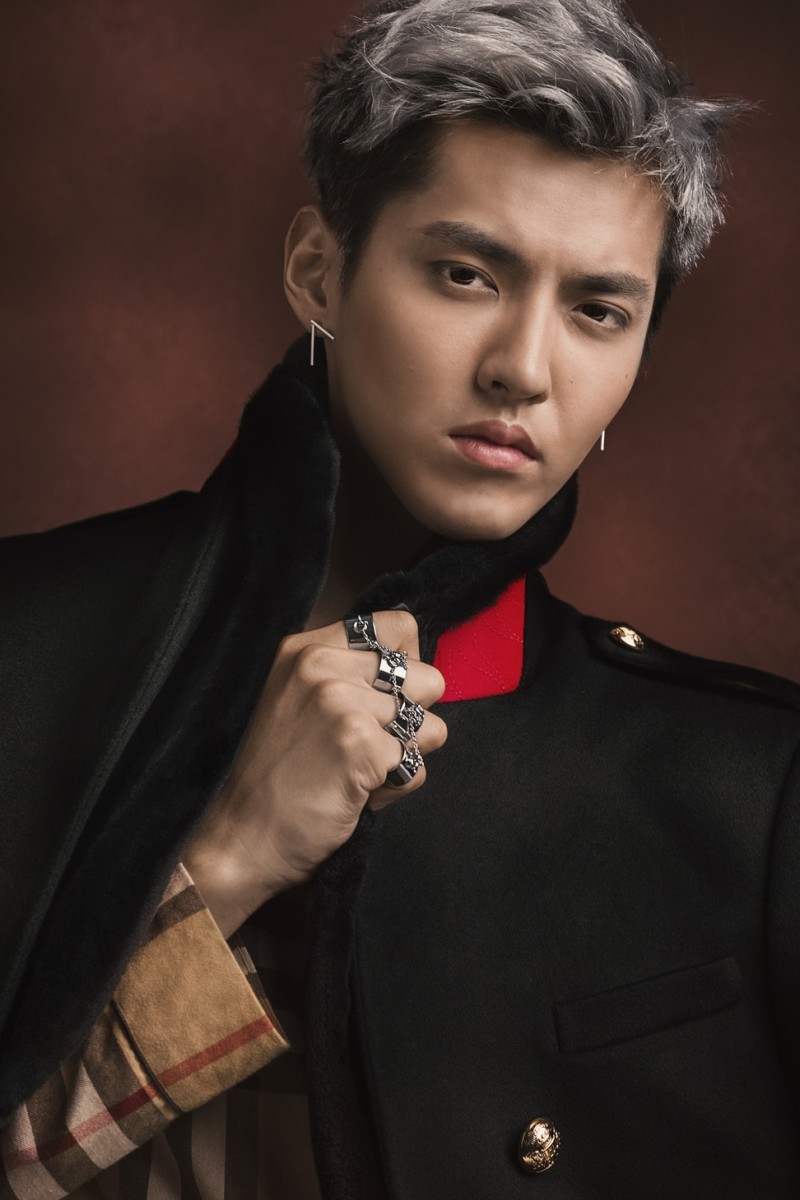 Burberry x kris wu galería online