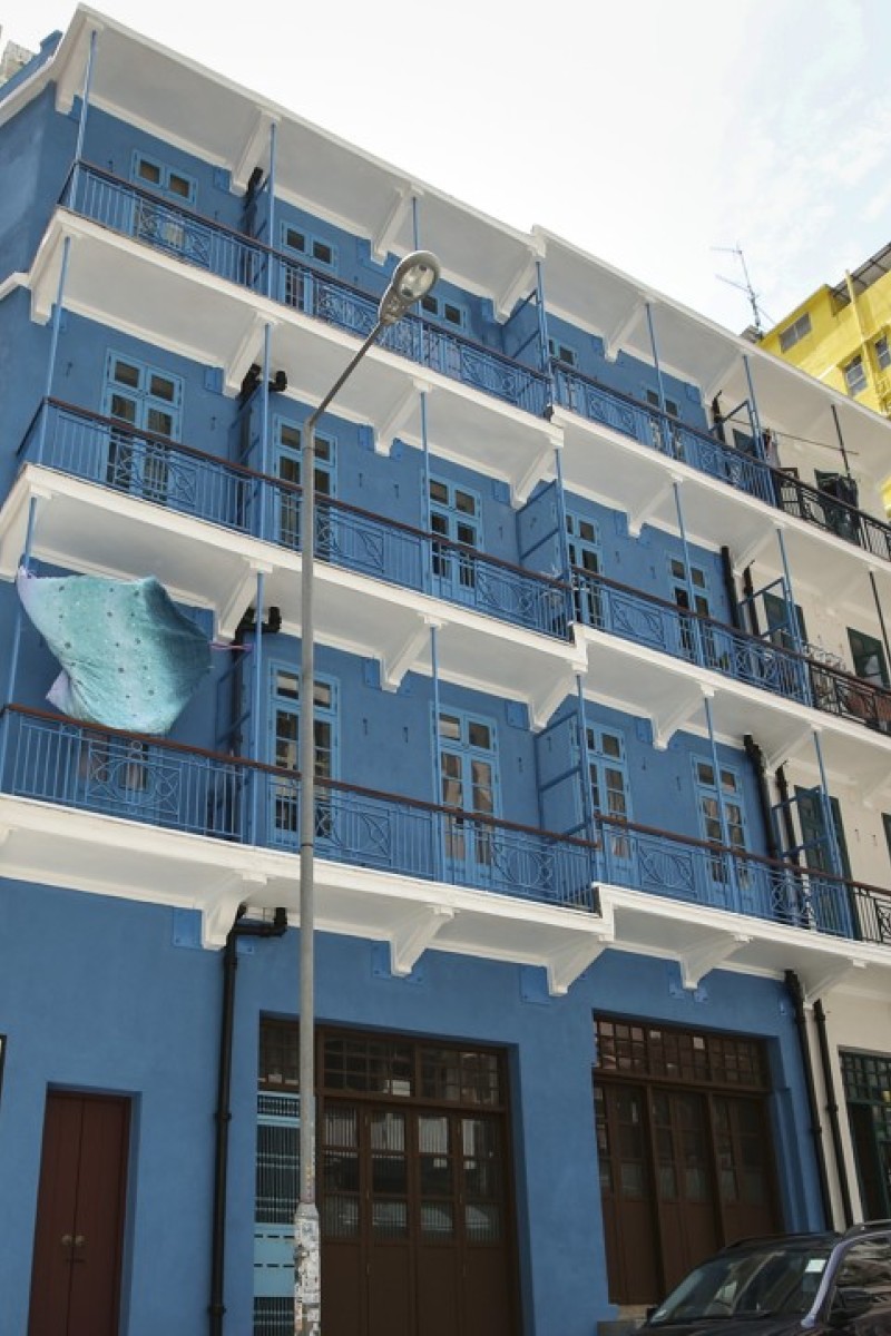 Conserve and Revitalise Hong Kong Heritage - The Blue House