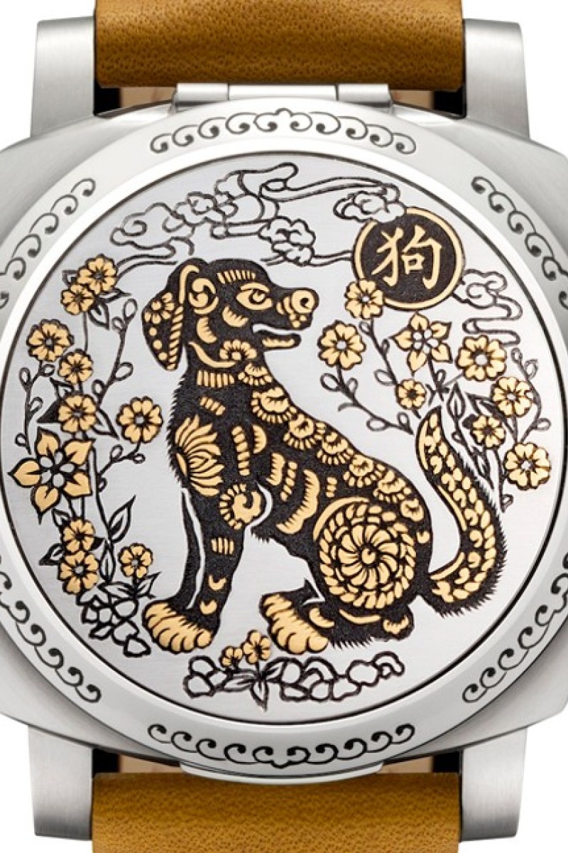 Top 5 luxury Year of the Dog watches for Lunar New Year South