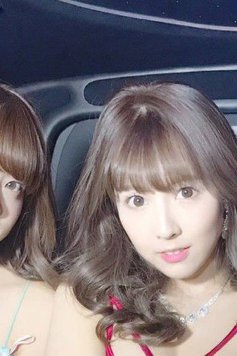 Japanese porn star K-pop girl group Honey Popcorn to hold adults-only fan  meeting in Korea | South China Morning Post