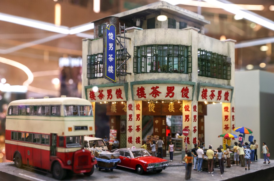 香港ファストフェリー スケールモデル