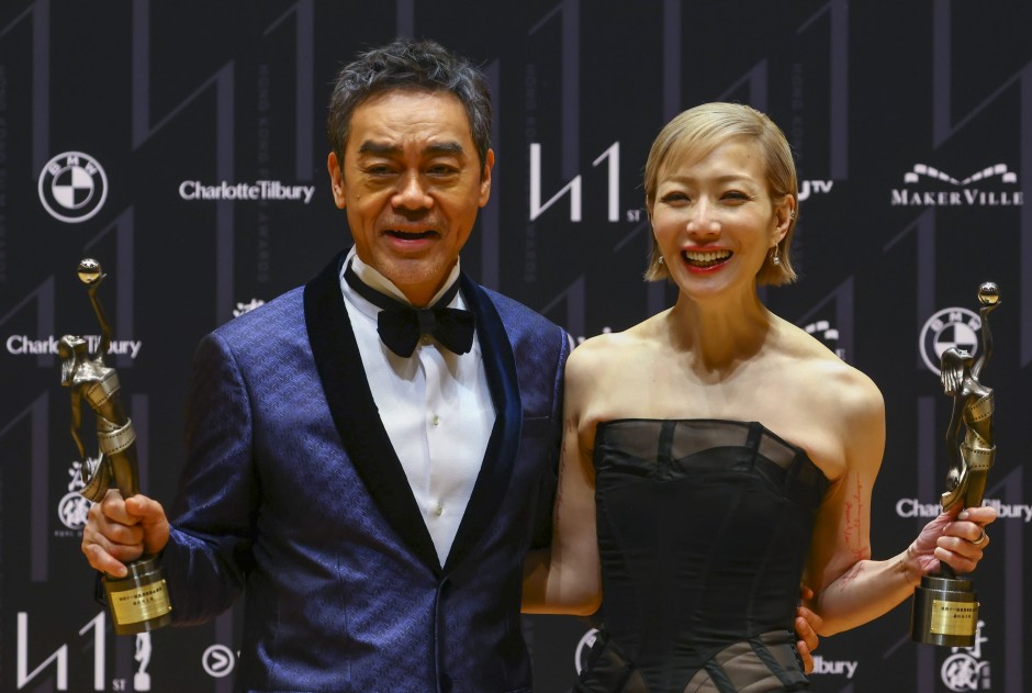 Better Days' wins big at 39th Hong Kong Film Awards virtual ceremony - CGTN