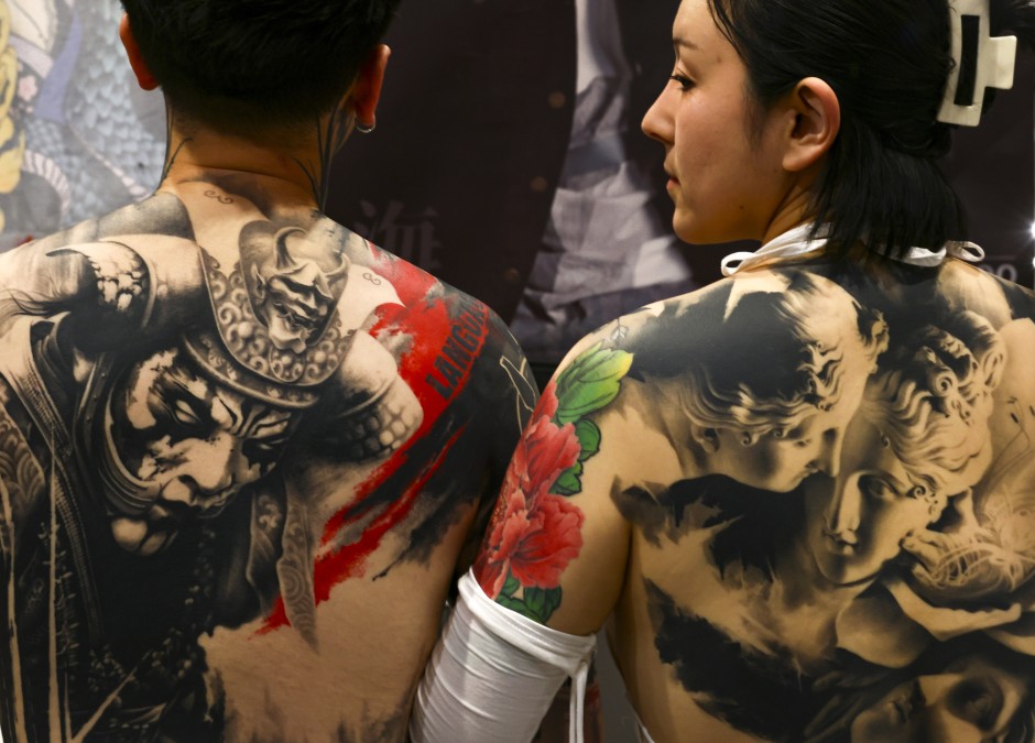 Tattoo Products Maker Body Art Alliance Explores Sale -Sources