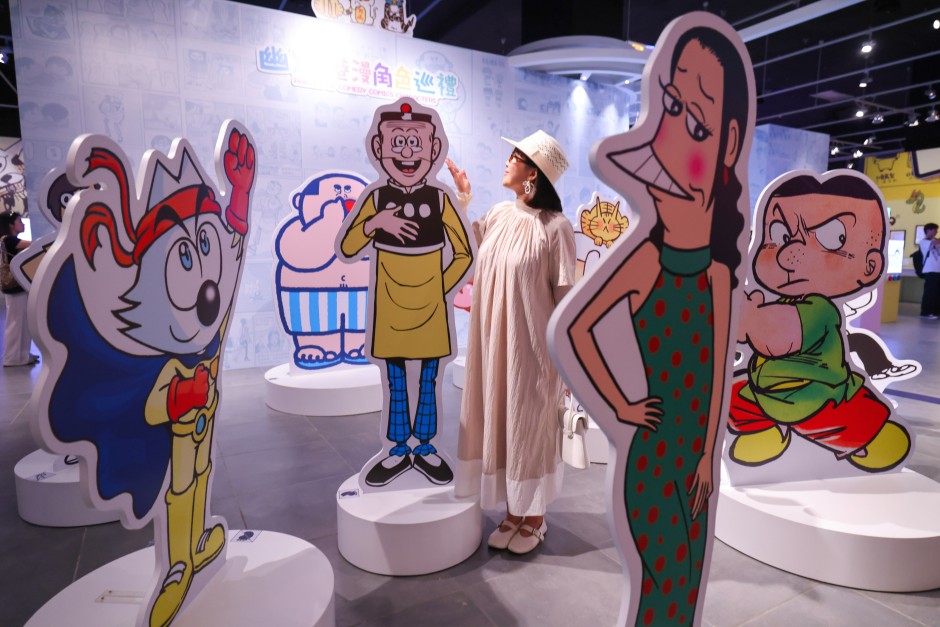 In pictures: 'Comic Fun for All: The Magic of Hong Kong Comedy