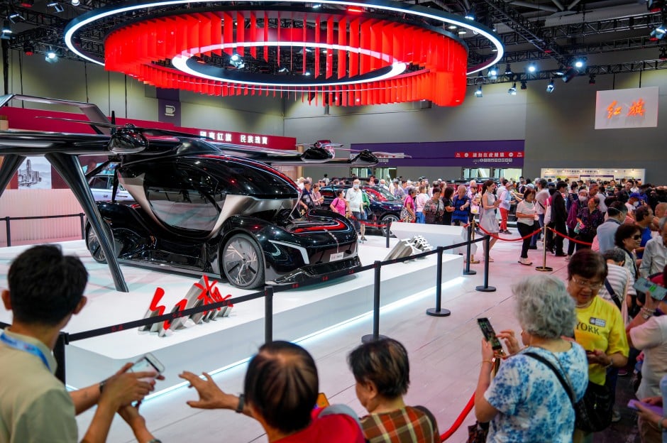 2025 International Automotive and Supply Chain Expo in Hong