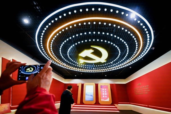 Communist Party of China at a museum in Beijing. Photo: AFP