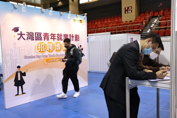 People attend an an online job fair under the Greater Bay Area Youth Employment Scheme. About 20 organisations set up booths and conducted on-the-spot recruitment at MacPherson Stadium in Mong Kok on March 23. Photo: K.Y. Cheng