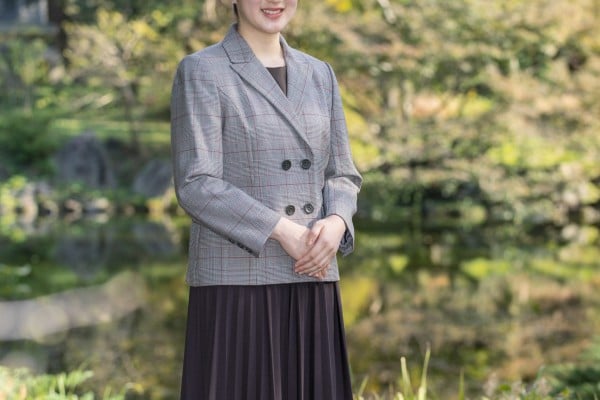 Japan’s Princess Aiko pictured in the garden of the Imperial Residence in Tokyo ahead of her 20th birthday. Photo: The Imperial Household Agency of Japan via AP