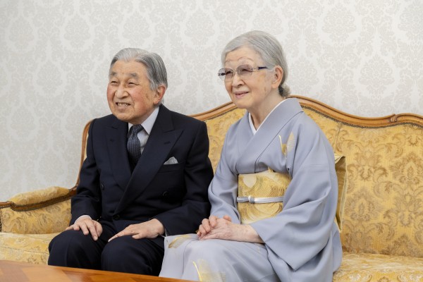 Japan’s Emperor Emeritus Akihito and Empress Emerita Michiko. Photo: Imperial Household Agency of Japan via AP