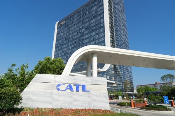The office building of Contemporary Amperex Technology Company (CATL) on August 8, 2018 in the Fujian provincial city of Ningde. Photo: VCG via Getty Images