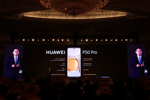 The Huawei P50 Pro on show at a launch event in Riyadh, Saudi Arabia, on January 26, 2022. Photo: Xinhua