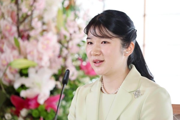 Princess Aiko speaks at her first press conference at the Imperial Palace in Tokyo. Photo: Kyodo Princess Aiko speaks at her first press conference at the Imperial Palace in Tokyo. Photo: Kyodo
