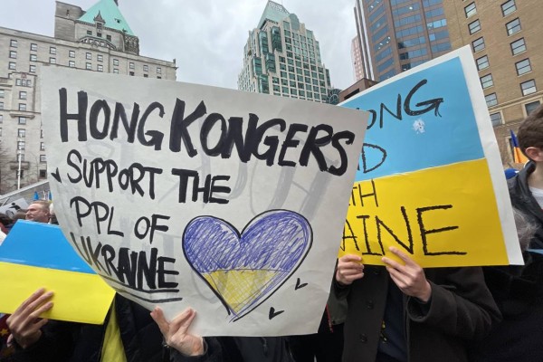 Hong Kong protesters join a rally against Russia’s invasion of Ukraine, in Vancouver, Canada, on February 26. Photo: Instagram / VanActivistsHK