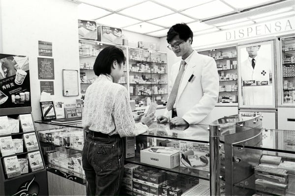 Watsons went from an eye clinic in Guangdong to Asia’s biggest retail pharmacy. Above: the dispensary at the Watsons store in Prince’s Building in Des Voeux Road Central, Hong Kong in 1988. Photo: Yu Chung-yin/SCMP Watsons went from an eye clinic in Guangdong to Asia’s biggest retail pharmacy. Above: the dispensary at the Watsons store in Prince’s Building in Des Voeux Road Central, Hong Kong in 1988. Photo: Yu Chung-yin/SCMP