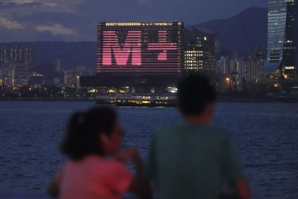 A view of the M+ Museum at West Kowloon Cultural District. Photo: Winson Wong A view of the M+ Museum at West Kowloon Cultural District. Photo: Winson Wong