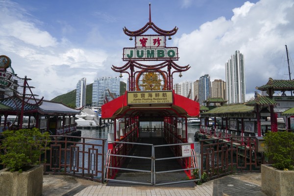 The iconic Jumbo Floating Restaurant in Aberdeen could leave Hong Kong in weeks as its operator has warned that being closed for two years because of the pandemic has racked up large, unsustainable bills. Photo: Sam Tsang The iconic Jumbo Floating Restaurant in Aberdeen could leave Hong Kong in weeks as its operator has warned that being closed for two years because of the pandemic has racked up large, unsustainable bills. Photo: Sam Tsang