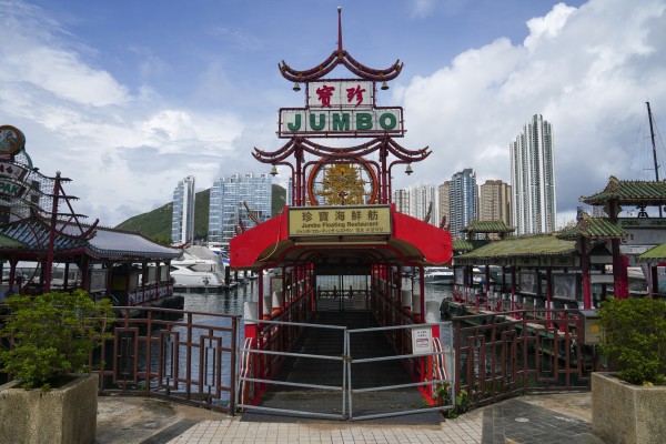 The iconic Jumbo Floating Restaurant in Aberdeen could leave Hong Kong in weeks as its operator has warned that being closed for two years because of the pandemic has racked up large, unsustainable bills. Photo: Sam Tsang