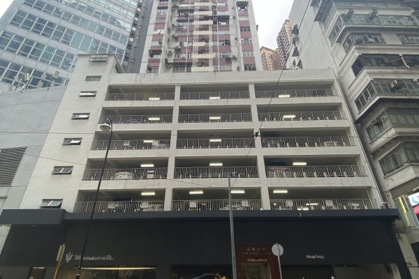 The multi-storey car park in the H & S Building in Leighton Road, Causeway Bay, the first privately built one in Hong Kong and opened in 1967. Photo: Antony Dickson