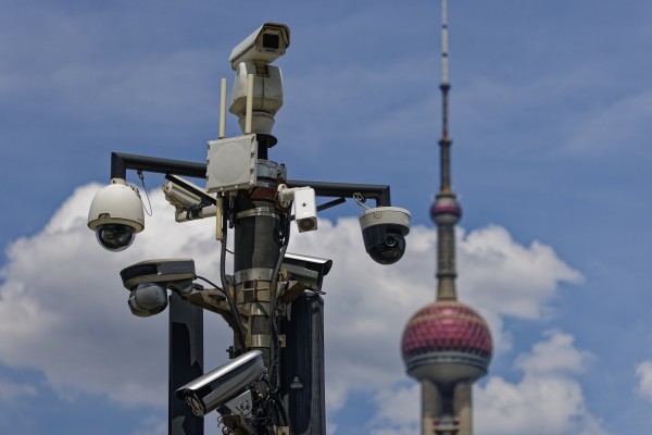 Surveillance cameras are seen on the Bund in Shanghai. Photo: EPA-EFE