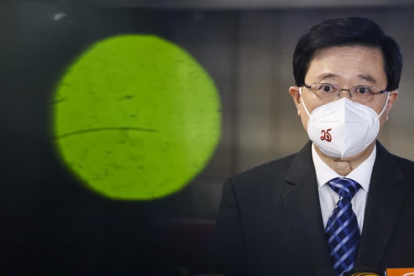 Hong Kong Chief Executive John Lee. Photo: K. Y. Cheng
