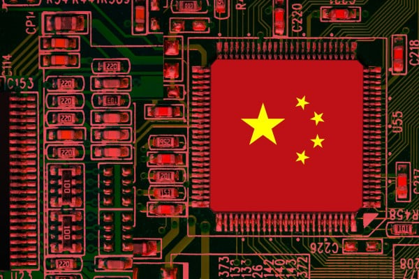 Another China chip heavyweight is under investigation, according to report. Photo: Shutterstock 