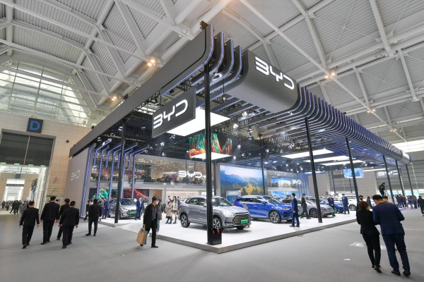 People visit the booth of Chinese carmaker BYD during the China Motor Show (Tianjin) in November 2022. Photo: Xinhua