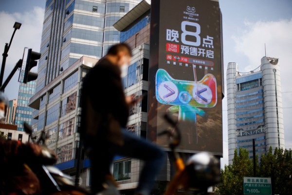 Hangzhou government pledges unswerving support for Alibaba. Photo: Reuters 