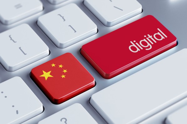 Central Henan province’s digital infrastructure expansion programme aims to help move its industries up the value chain. Photo: Shutterstock