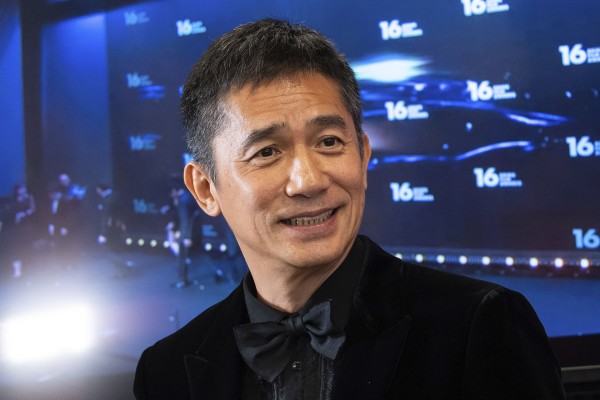 Hong Kong star Tony Leung will become the first Chinese actor to receive a lifetime achievement award at this year’s Venice Film Festival. Photo: AP