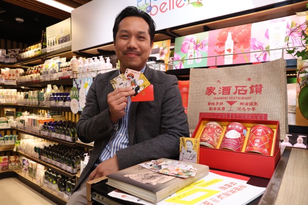 Andrew Leung Tse-wung is the director of Diamond Restaurant. Photo: Edmond So Andrew Leung Tse-wung is the director of Diamond Restaurant. Photo: Edmond So