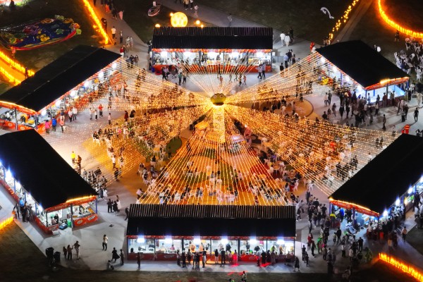 A night market at Yangzhou Biodiverse and Sci-Tech City on May 21, in Yangzhou, Jiangsu province. China is expected to contribute 22.6 per cent of world economic growth over the next five years. Photo: Getty