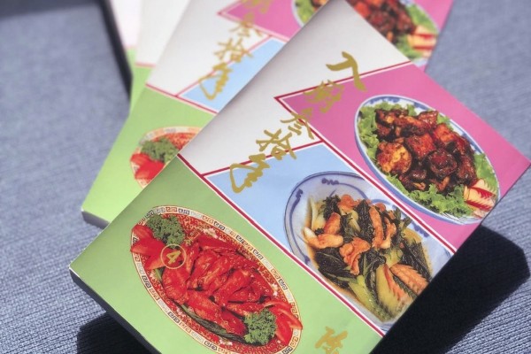 “30 Years in the Kitchen” (1956), a collection of cookbooks by Chan Wing. Photo: ArChan Chan Kit-ying