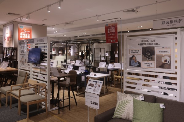 Japanese furniture retailer Nitori has opened a 20,000 sq ft flagship store at MegaBox in Kowloon Bay. Photo: Jonathan Wong