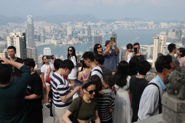 Tourists at The Peak in Hong Kong. A second phase trial will delve deeper into the e-HKD technology, its business model and legislation, the HKMA’s deputy CEO says. Photo: Edmond So