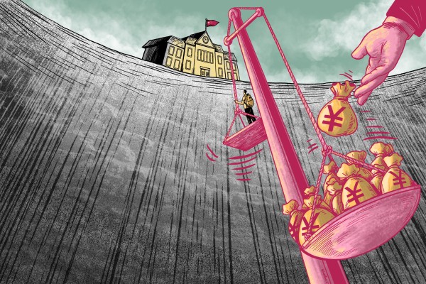 Even after education reforms intended to lower costs and narrow gaps in outcomes, the divide between rich and poor appears to be growing. Illustration: Lau Ka-kuen