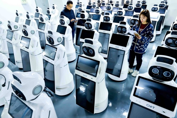 China is looking to increase computing speeds across the country, with an aim of bolstering its digital economy. Photo: Getty Images