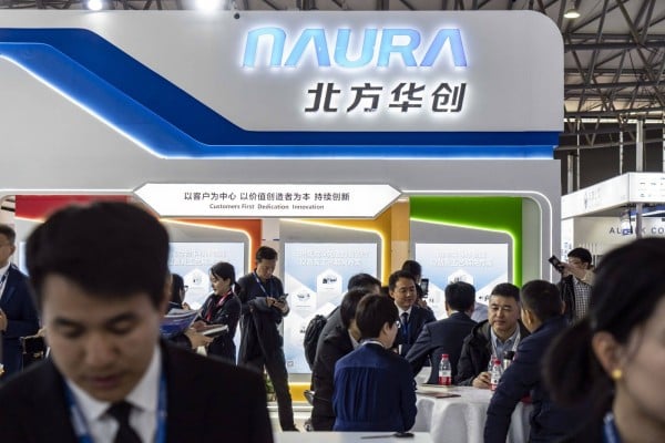 The Naura Co. booth at the Semicon China expo in Shanghai, China, on Wednesday, March 20, 2024. Photo: Bloomberg 